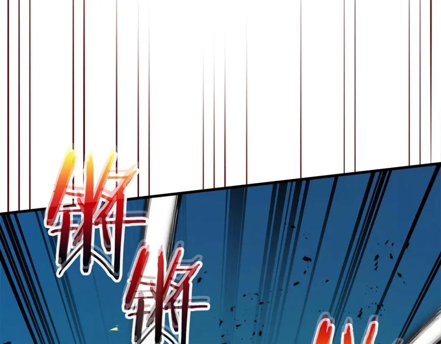 第214页
