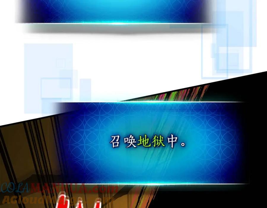 第225页