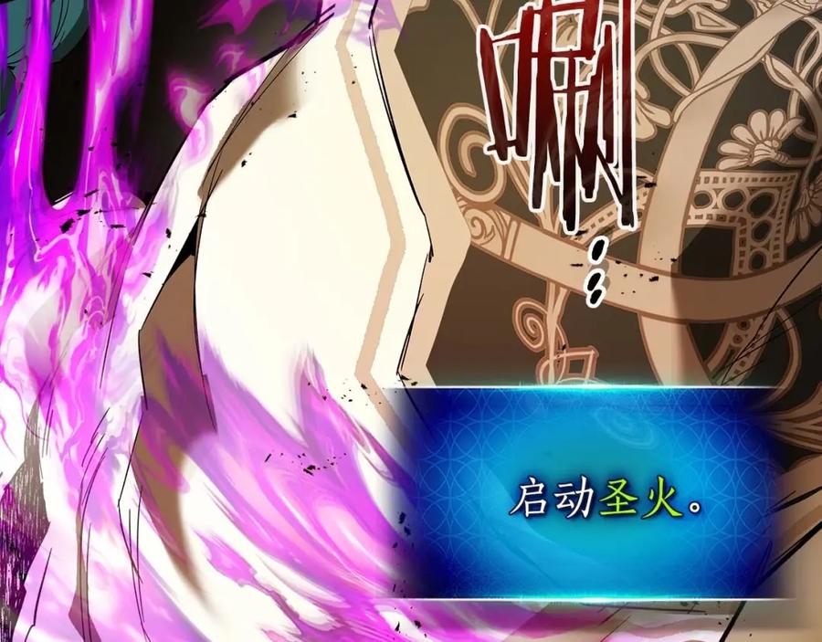 第234页