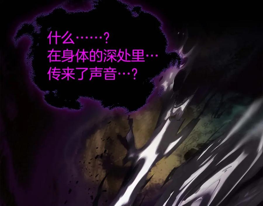 第238页