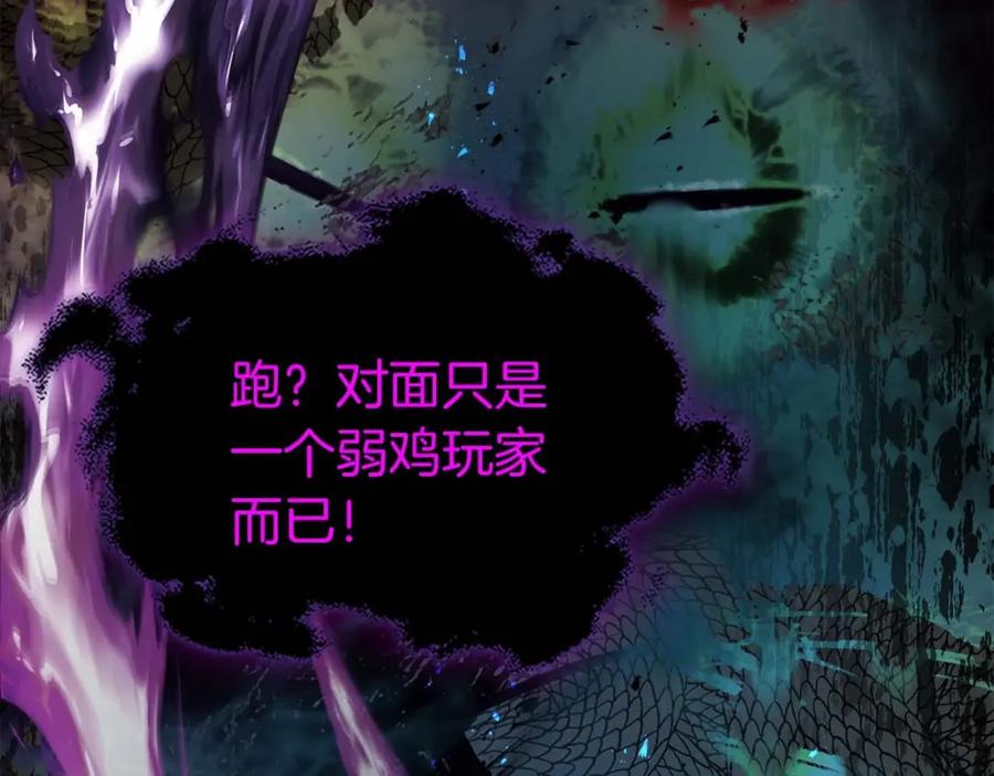 第240页