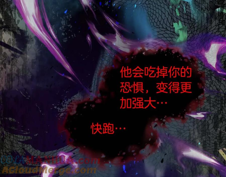第241页