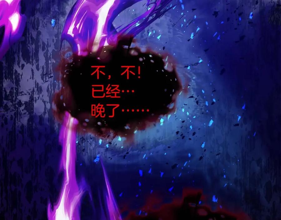 第243页