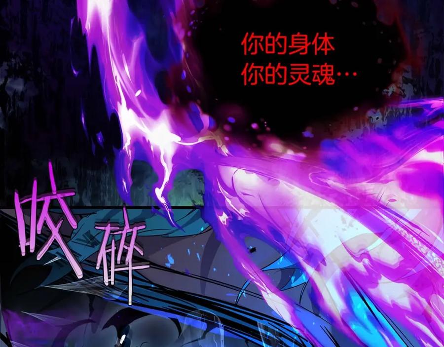 第244页