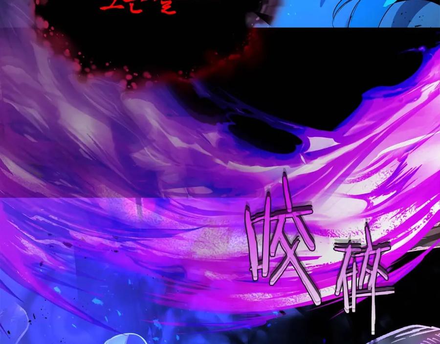 第246页