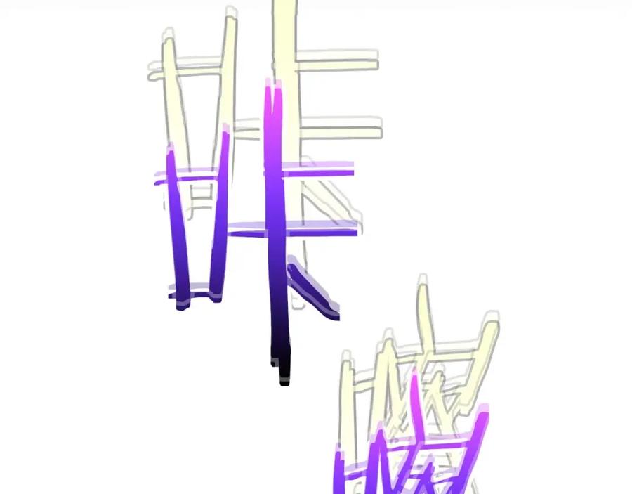 第251页
