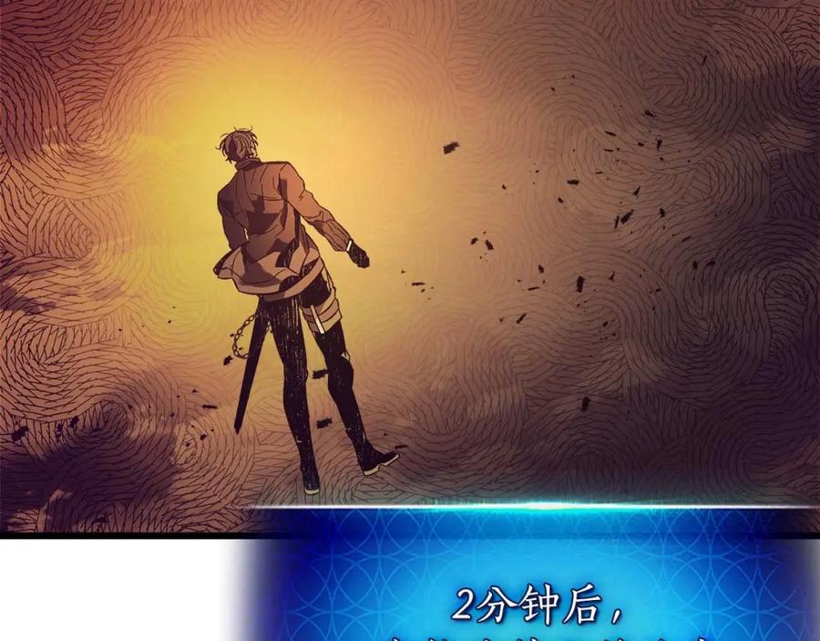 第194页