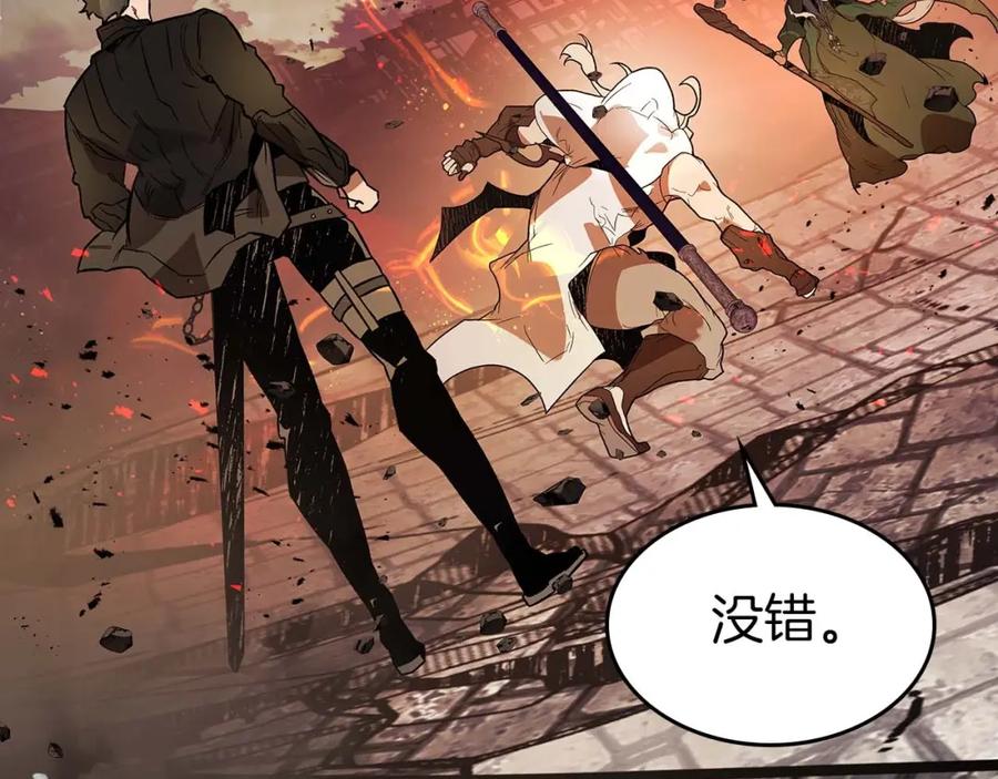 第212页