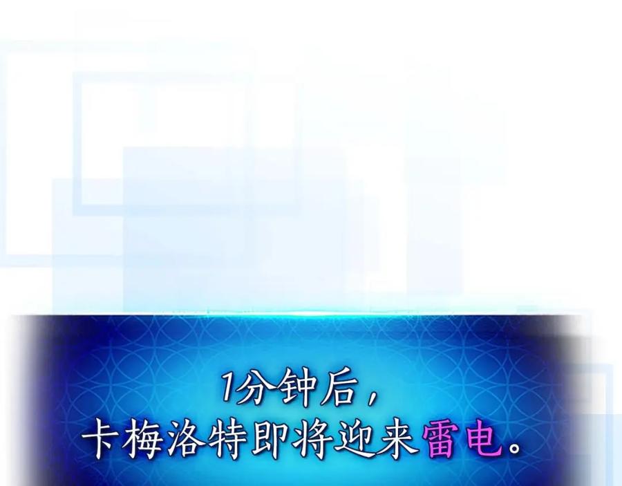 第218页