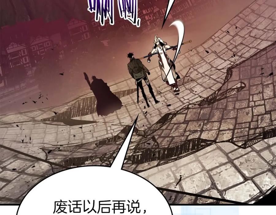 第220页