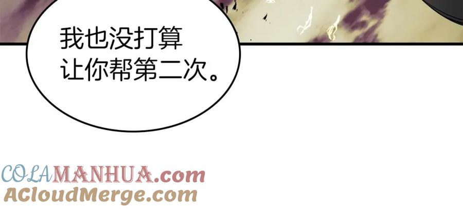 第225页