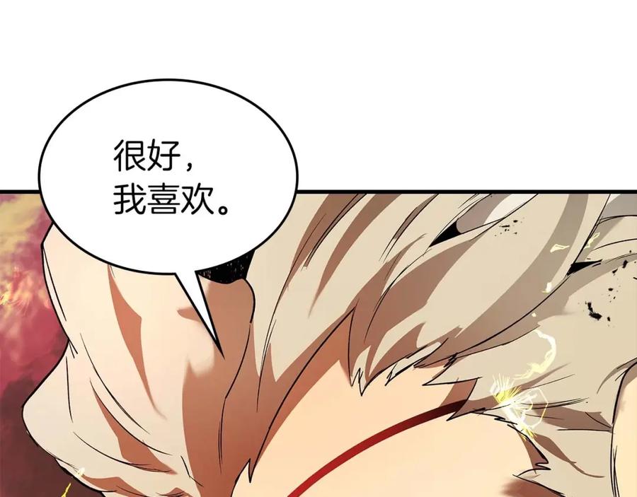 第226页