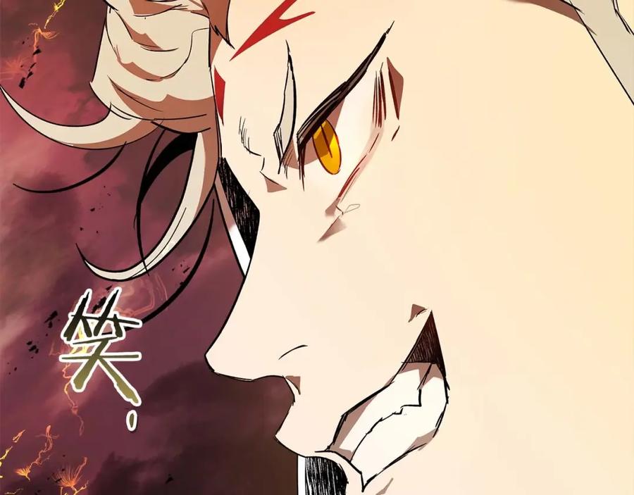 第227页