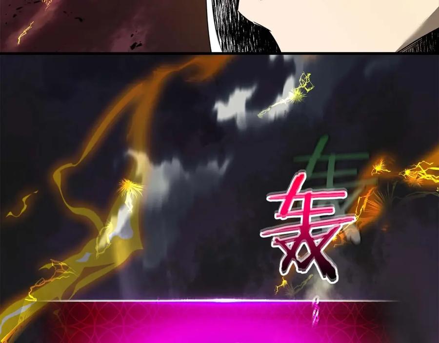 第228页
