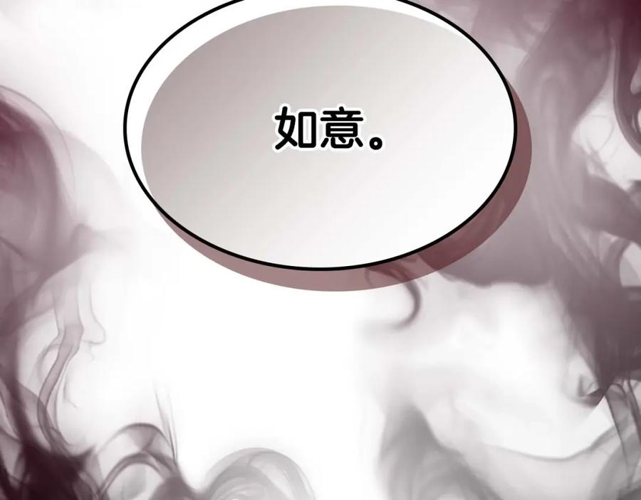 第235页