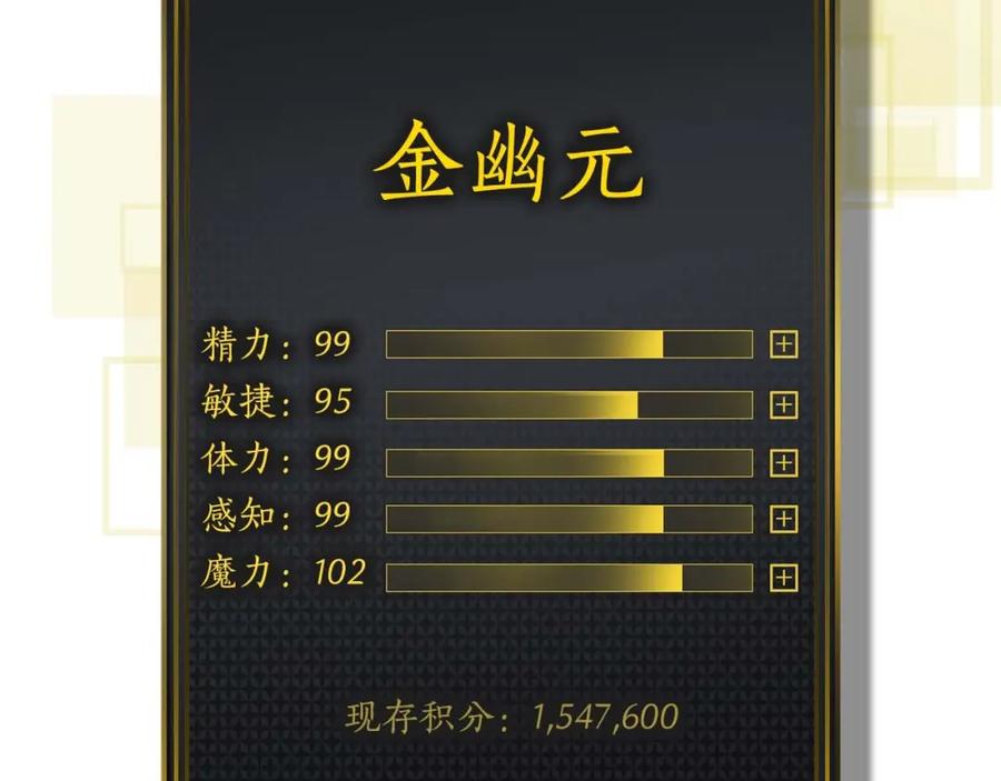 第238页