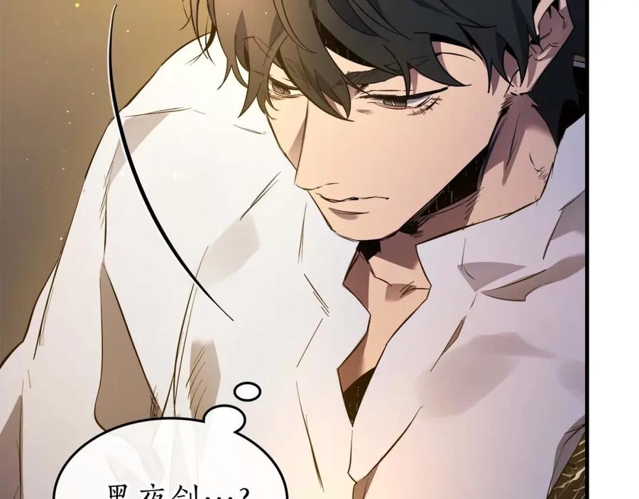 第199页