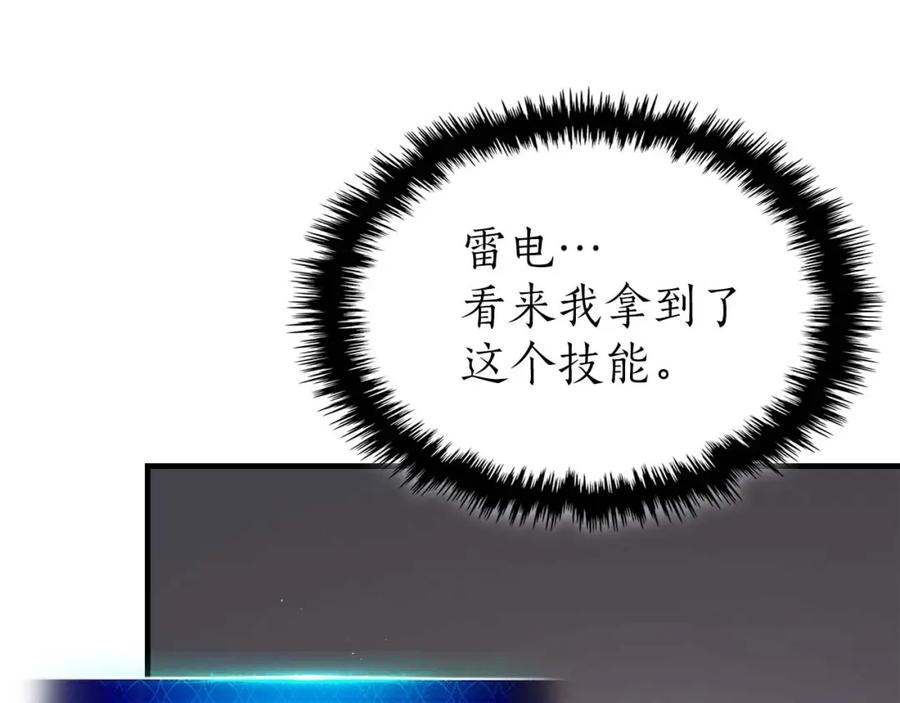 第206页