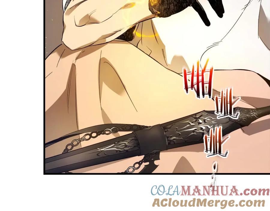 第208页
