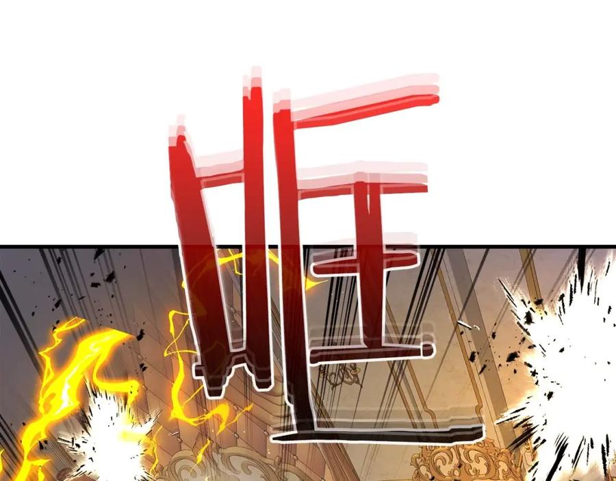 第209页