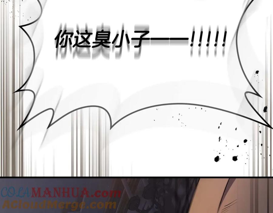 第216页