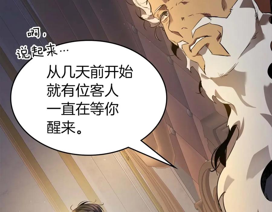 第221页