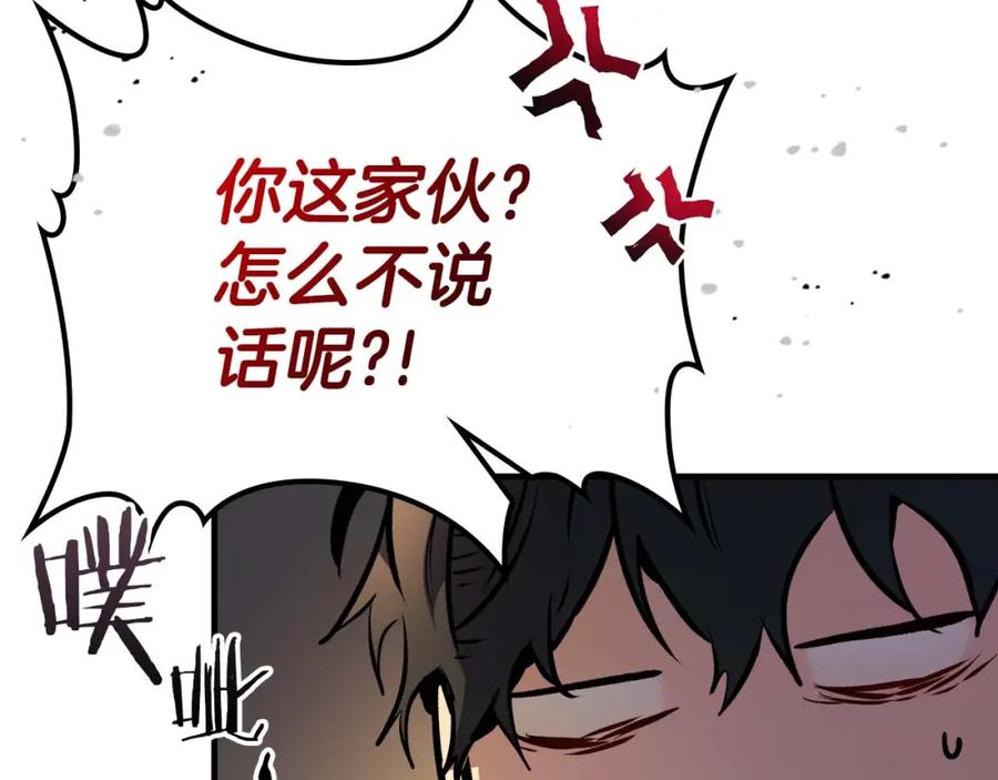 第227页