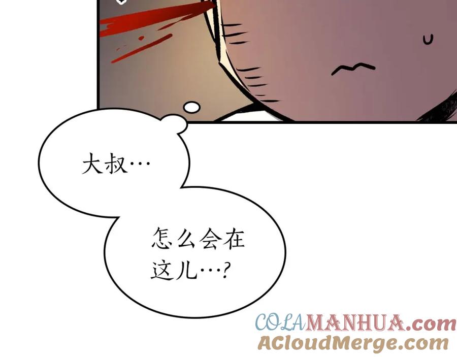 第228页