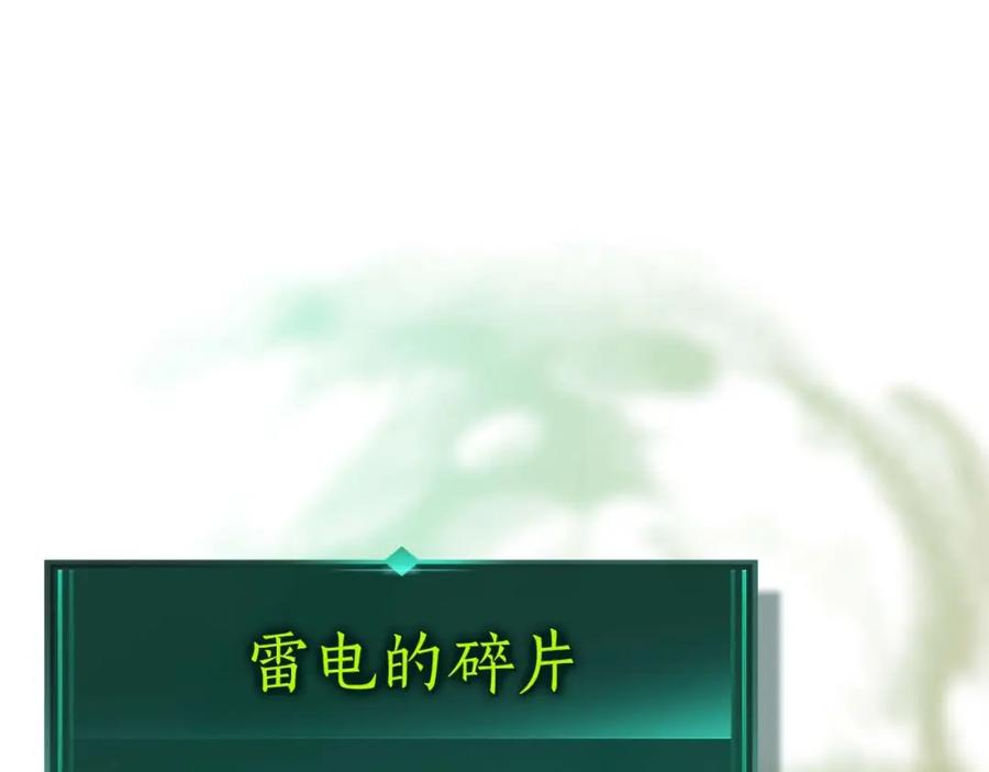 第229页