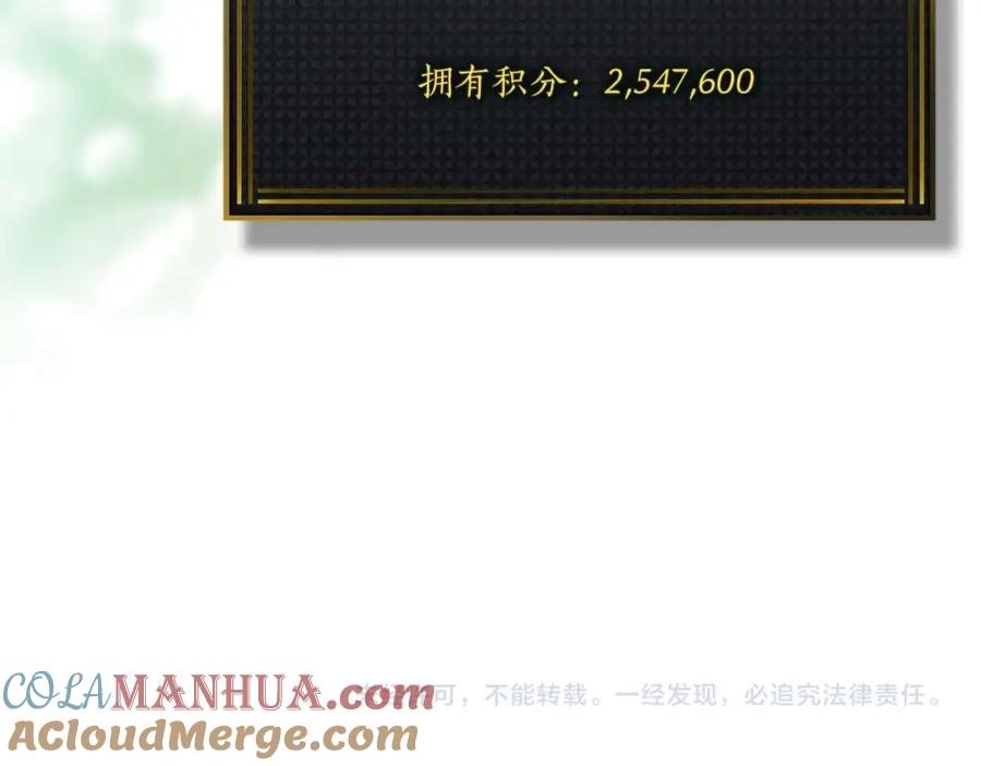 第232页