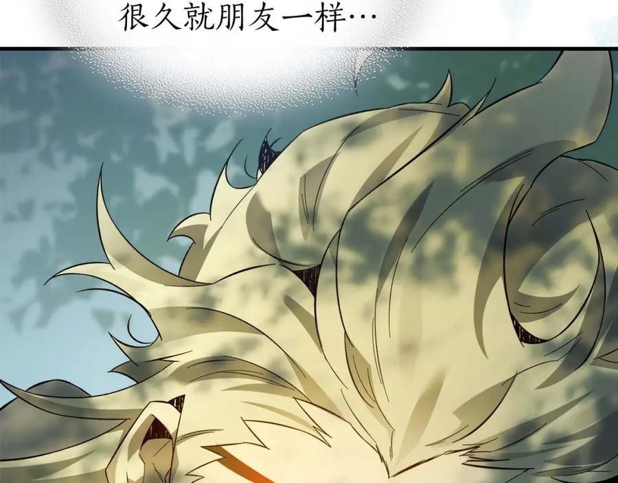 第200页