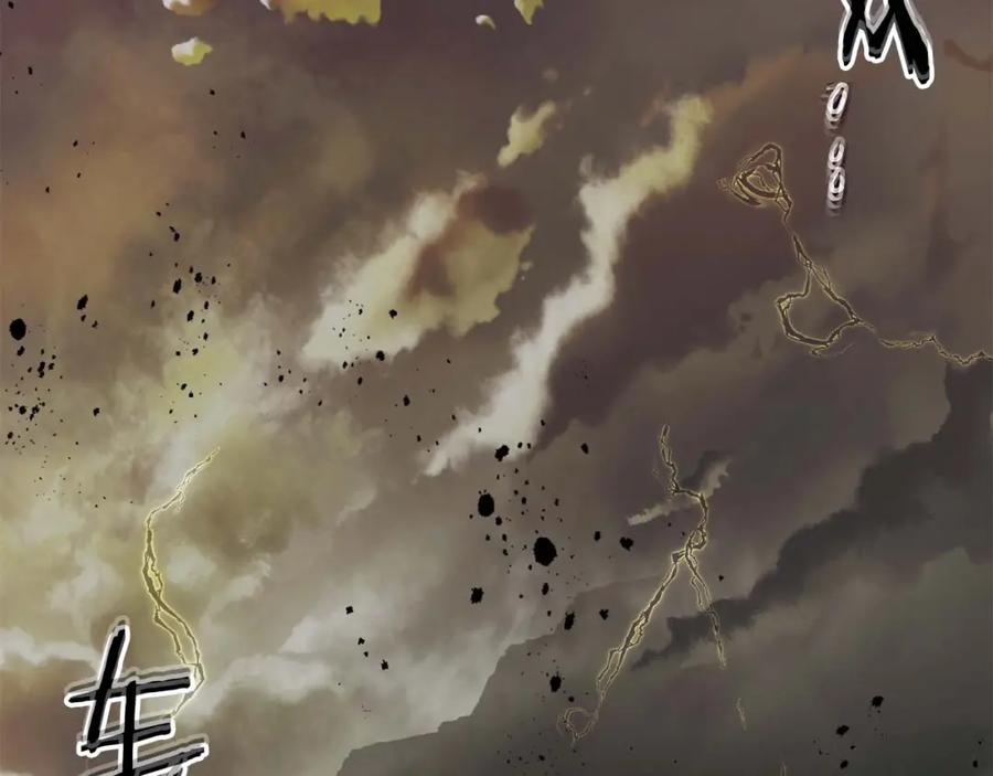 第191页