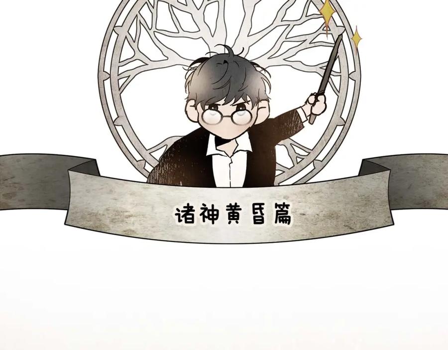 第199页
