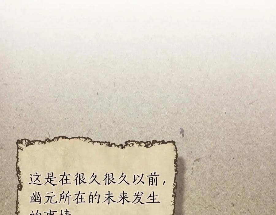 第200页