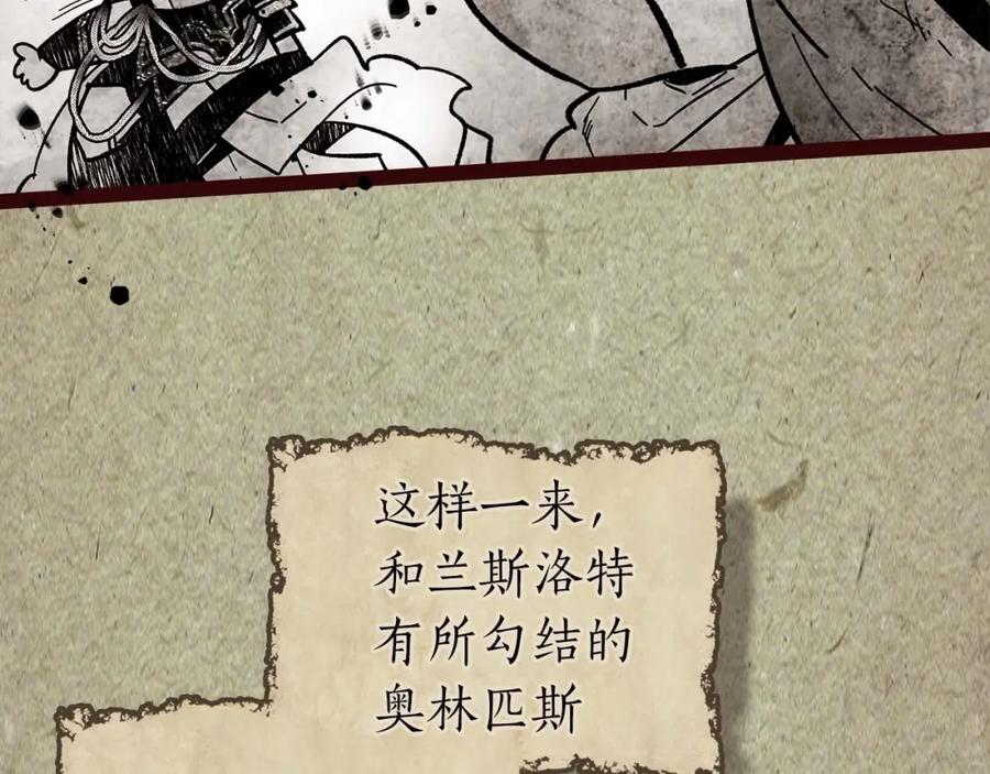 第208页