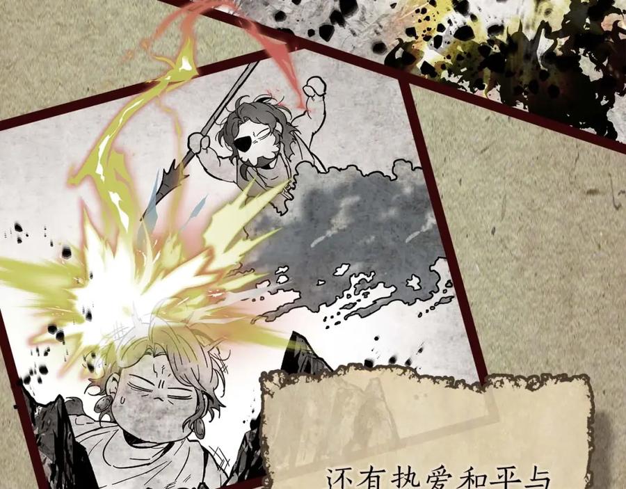 第210页