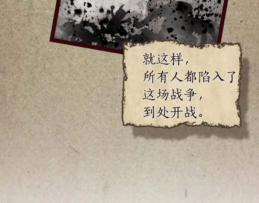 第212页