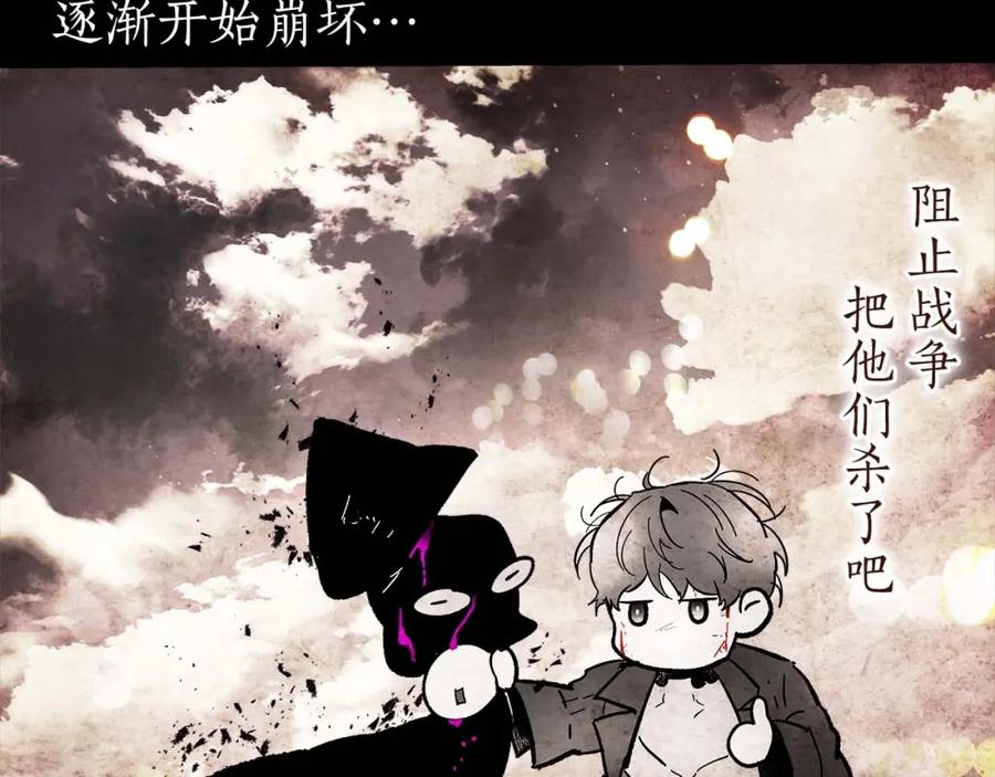 第214页