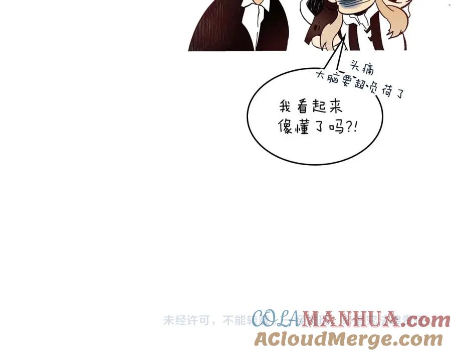 第217页