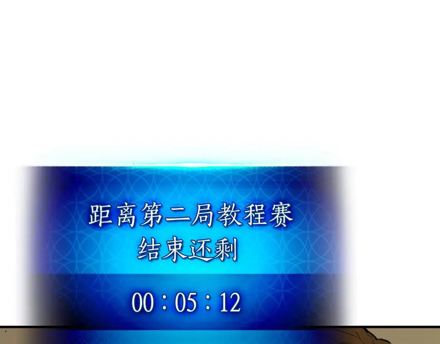 第203页