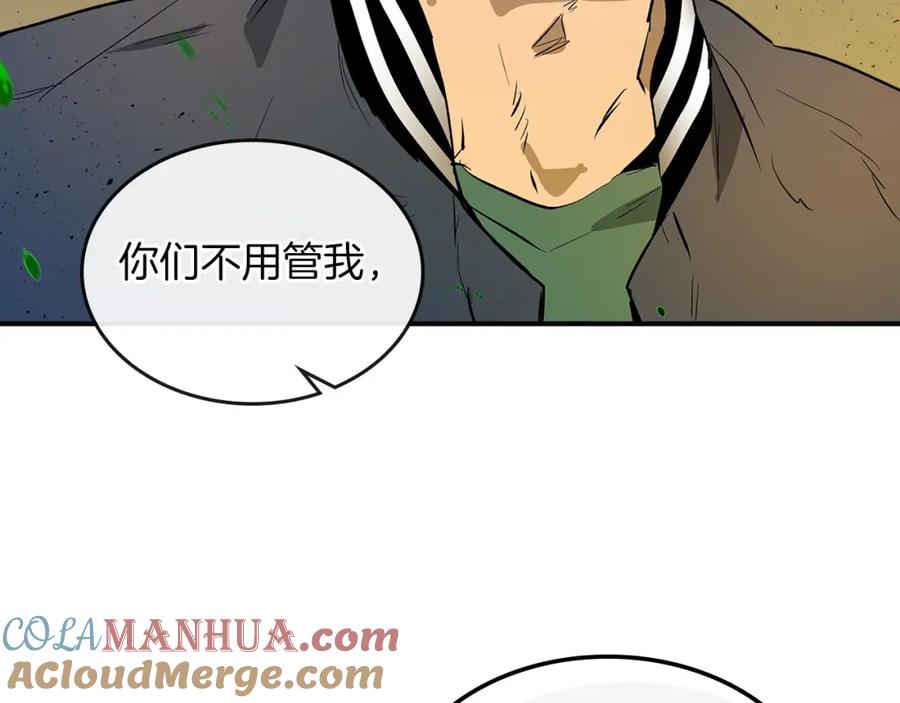 第205页