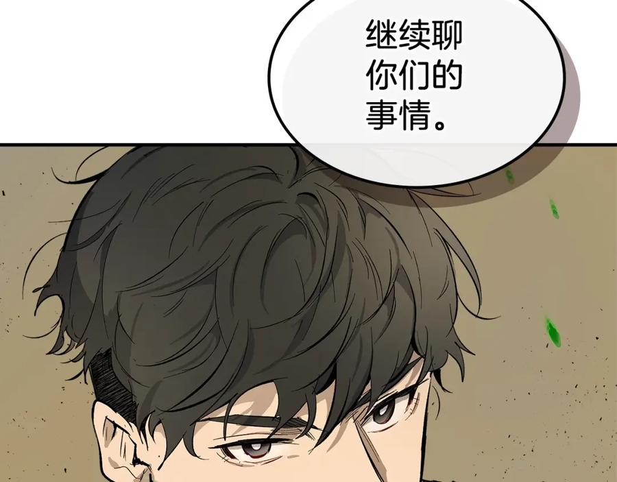 第206页
