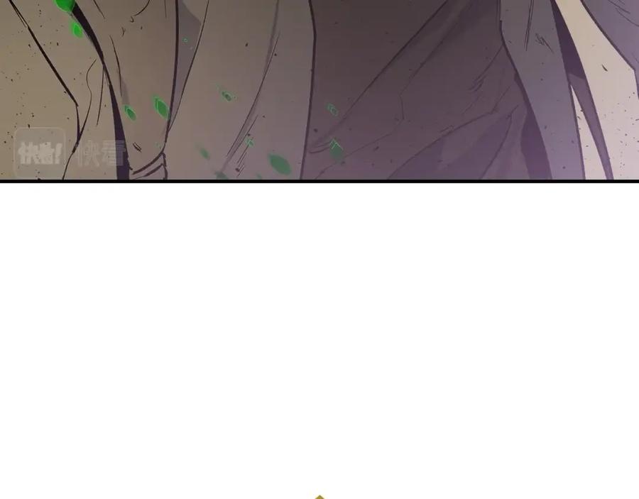 第208页