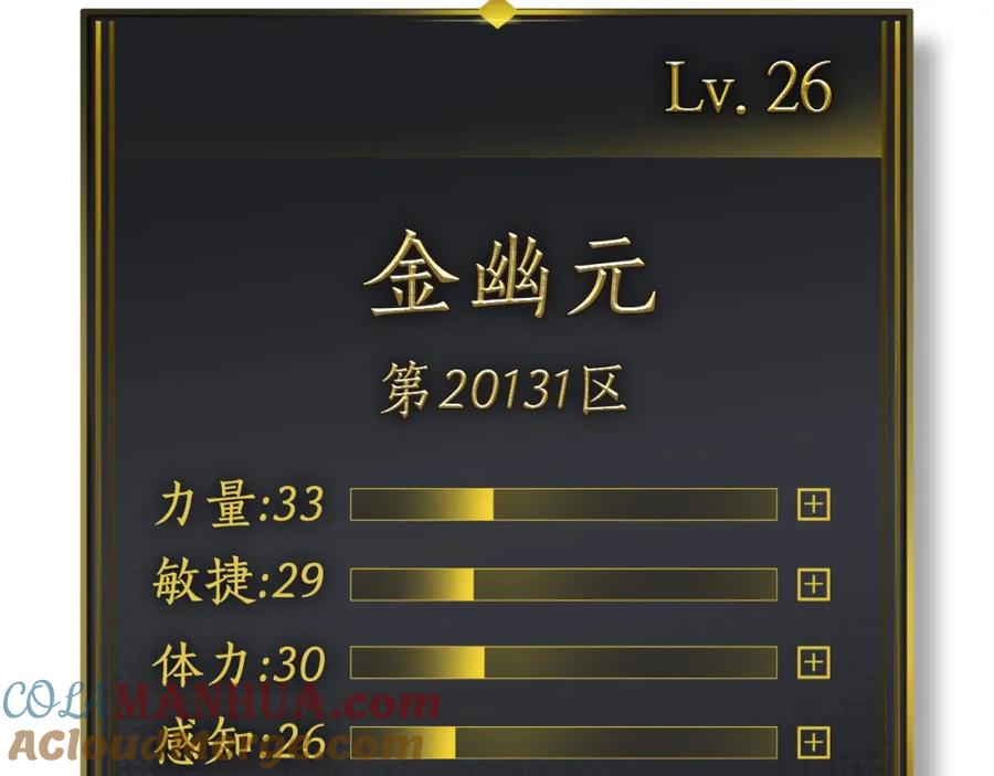 第209页