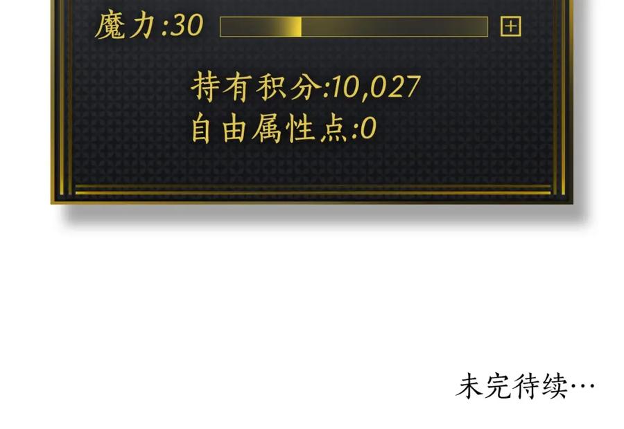 第210页