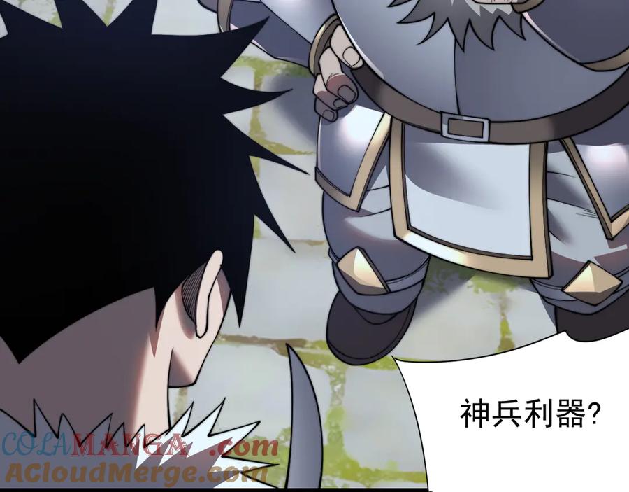 第141页