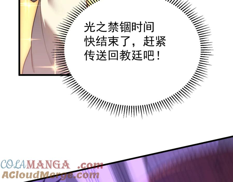 第513页
