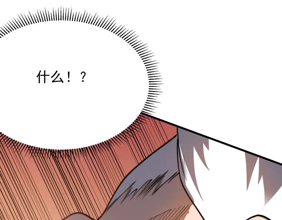 第533页