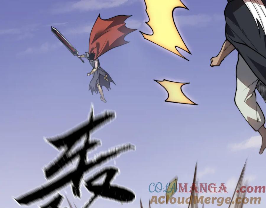 第545页