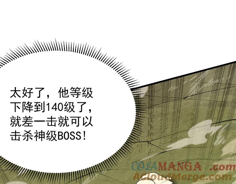 第561页